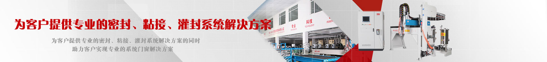 凯发官网k8登录